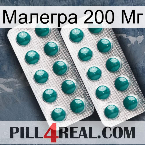 Малегра 200 Мг dapoxetine2.jpg